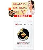 Amazon.co.jp: ターミナリアファースト 4 大容量 (機能性表示食品